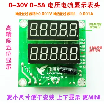 0-30V 0-5A Sarkans un Zaļš LED Dual Display Sprieguma un Strāvas Mērītājs 5-ciparu Augstas Izšķirtspējas