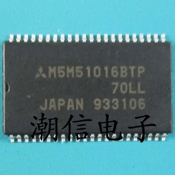 10cps M5M51016BTP-70LL TSOP-44