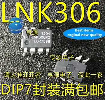 10pcs 100% oriģinālā jaunu akciju LNK306PN LNK306PG LNK306P LNK306 Barošanas pārvaldības IC chip