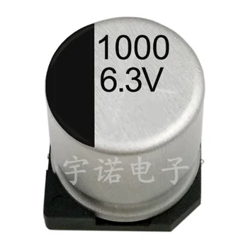 10piece 6.3V1000UF SMD Alumīnija Elektrolītisko Kondensatoru 8*10,5 MM Augsta kvalitāte, Labas Kvalitātes Plāksteris 6.3 V 1000UF Izmērs：8x10.5（MM）