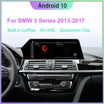 1920*720P Android 10 Touch Screen BMW 3,5 Sērijas 320 323 325 328 330 525 530 540 ar Radio Multimediju WIFI 4G LTE BT