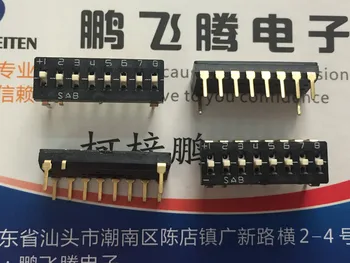 1GB Sākotnējā Taivāna SAB SAB76P08S trīs-valsts skalu, kodu slēdzis 8-bitu straight plug 2.54 piķis 3-pārnesumu pārslēgšanas taustiņu slēdzis