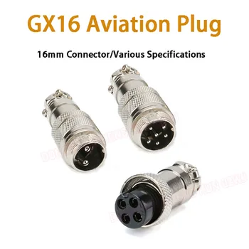 2 GAB GX16 Aviācijas Plug-Plug Adapteri 2/3/4/5/6/7/8/9/10 Core Vīriešu/Sieviešu Apaļa Kārba Pāris Vadu Savienotājs