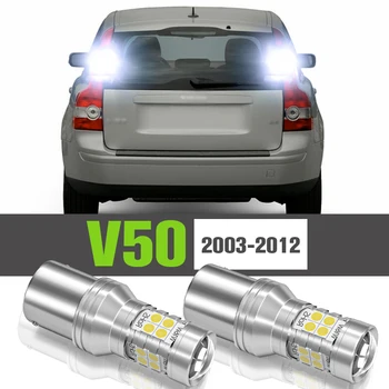 2x LED Atpakaļgaitas Gaismas Piederumi Rezerves Lampas Volvo V50 2003 2004 2005 2006 2007 2008 2009 2011 2012