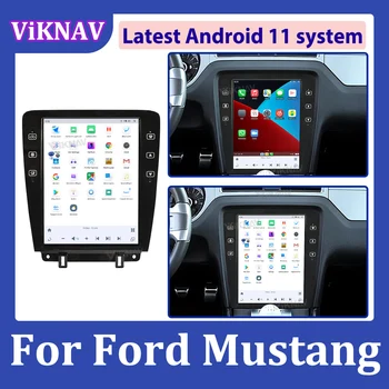 4+64G Ford Mustang 2009. - 2013. Gadam Android 11 touch Screen Auto GPS Galvas Vienības Multimēdiju Atskaņotāju Auto Radio