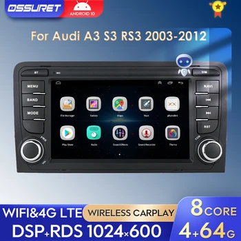 4G+64G AI Balss Android Stereo Auto Audio Multimidia Spēlētājs Audi A3 S3 RS3 2003-2012 Autoradio GPS Navi 7INCH RDS Carplay DSP