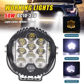 50W Auto LED Darba Gaisma Augstas Spilgti Uzmanības centrā Universālo Miglas Lukturu Automašīnu Piekabes, Motociklu Braukšanas Lampas, Auto Piederumi