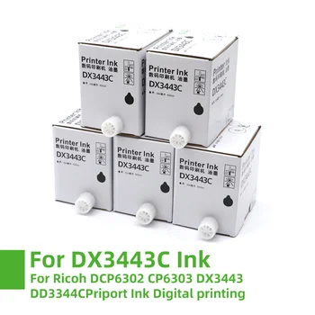 5gab Melnās tintes kasetne Ricoh digitālā druka DX3443 DD3344C DX3443C all-in-one tintes CP6302 CP6303 ātrums Drukas Printeri