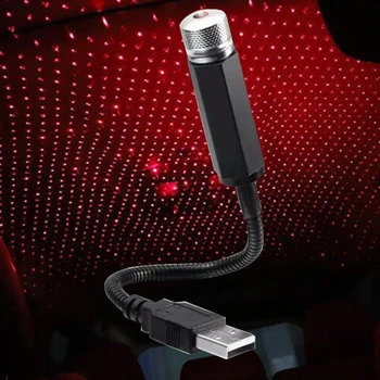 5V USB Interjera Apkārtējā Nakts Gaismas Alumīnija Sakausējuma LED Zvaigžņu Projektora Lampa 1/2gab Romantiska Plug and Play Auto Piederumi