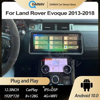 Android 128GB Auto stereo Land Rover Diapazons Rover Evoque L551 L538 2012-2019 AC Vadības Panelis Grozāms Touch HD Ekrāns