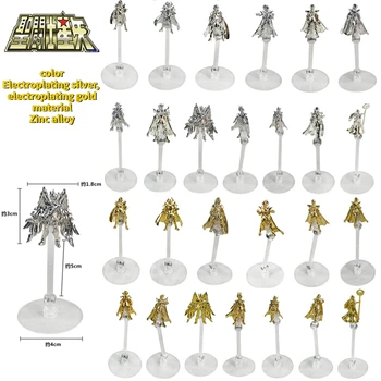 Anime Saint Seiya 13 Miniatūras ar Nelielu Leņķi, Tostarp Sudraba un Zelta Lelles Modeli, Rotas, Roku darbs Kolekcija Dāvanas