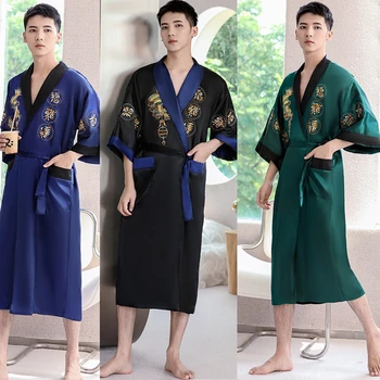 Ar īsām Piedurknēm Drēbes Vīriešiem Vairāku Krāsu viena Izmēra Kimono Vīriešiem, Mājas Drēbes, Jaciņa Pirts Drēbes, Vīriešu Drānās, Ilgi, Peldmētelis