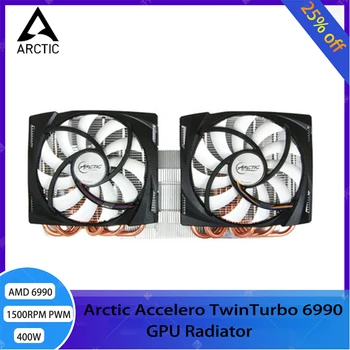 Arctic Accelero Twin Turbo 6990 GPU Radiatoru ATI Radeon HD 6990 Grafiskā Karte,VGA Cooler 12CM PWM Ventilators Siltuma Izlietnes