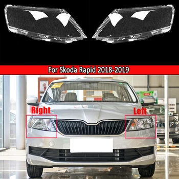 Auto Luktura Lēca Stikla Lampcover Segtu Abažūrs Spilgti Shell Produktu Skoda Rapid 2018 2019 Auto Auto Korpusa Vāka