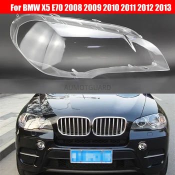 Auto Lukturu Lēcas BMW X5 E70 2008 2009 2010 2011 2012 2013 Objektīva Auto Korpusa Vāciņu, Auto Lukturu priekšējo Lukturu