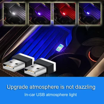 auto USB LED Gaismas Modelēšanas Gaismas usb Apkārtējā Gaisma Rio 3 4 Sorento 2 3 Sportage 3 4 Stonic Picanto 2 3 Aksesuāri