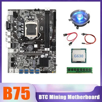 B75 BTC Miner Mātesplati 8XUSB+G630 CPU+4G DDR3 1333Mhz RAM+CPU Dzesēšanas Ventilators+SATA Kabelis+Switch Kabeli B75 USB Mātesplati