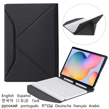 Case for Samsung Galaxy Tab S6 Lite 10.4 Tastatūras Cilnes S6 Lite Grāmatas Vāka krievu, spāņu, arābu, korejiešu, portugāļu, arābu, Teclado