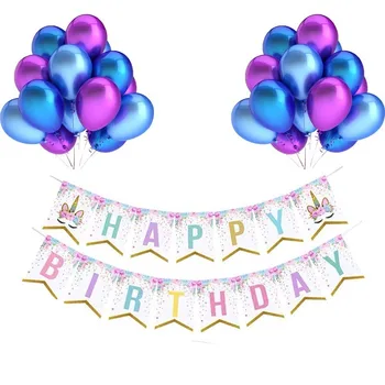 Daudzkrāsains Lateksa Baloni Babyshower Kids Happy Birthday Fun papīra Stērste Partijas Apdare DIY metāla ballons