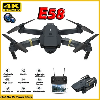 E58 Dūkoņa 4K HD Profesional RC Quadcopter Ar Kameru Mini Dūkoņa Brushless Dron Bezmaksas Piegāde WIFI FPV Lidmašīnas Tālvadības pults
