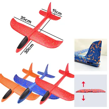 Gaisa kuģa Inerces Putu EVA Lidmašīnas Rotaļu Plaknes Modeli, Āra Rotaļu Lidmašīnas Puses Sākt Throwing Planieris Izglītības Rotaļlietas, Dāvanu
