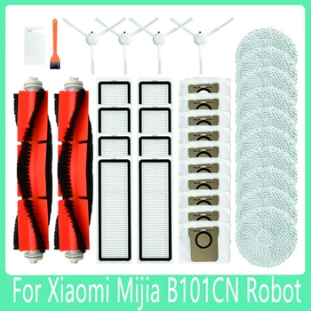 Galvenais Sānu Birste Filtra Un Mop Auduma Nomaiņa Piederumi XIAOMI Mijia B101CN All-In-One Robotikas Vakuuma Cleane
