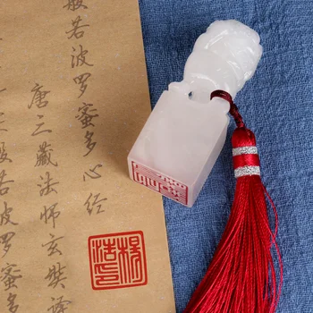 Lauva Cirsts Baltā Nefrīta Akmens Zīmogs 2.5 cm Kvadrāts, Ķīniešu Vārds, Zīmogi ar Pušķis Pielāgot Dāvanas Draugs Kaligrāfijas Karbonādes