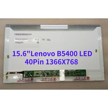 Lenovo B5400 LED Displeja Matrica Klēpjdatoru 15.6