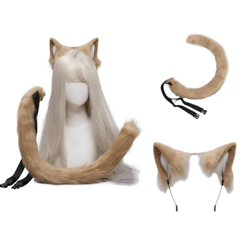  Lolita Galvassegu Pūkains Kaķis Ausis Cepures Dzīvnieku Astes Komplekts Matu Stīpas Halloween Cosplay Headpiece Grupa Krājumi