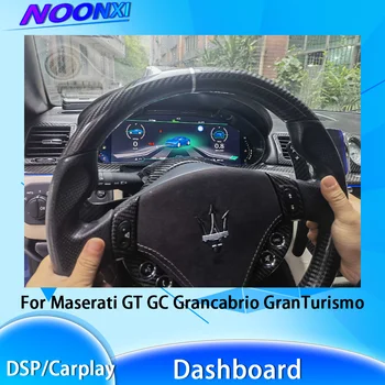 Par Maserati GT, GC GranTurismo Jaunāko Oriģinālo Paneli Digitālo Darbības LCD Displejs Auto Multimedia Spidometrs