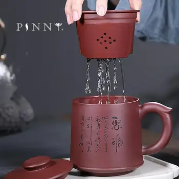 PINNY 600CC Yixing Violetā Māla Tējas Krūzes Handpainted Keramikas Tējas Pakalpojuma Tradicionālā Ķīniešu Retro Drinkware