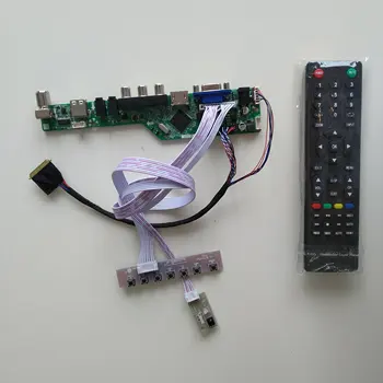TV, AUDIO, USB, VGA, AV LCD LED Kontrolieris Valdes displejs komplekts 13.3