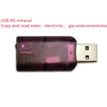 USB ar infrasarkano IrDA datu pārraide - iekārtas sakaru debugging - ūdens skaitītāju, elektrības skaitītāju, gāzes skaitītāju nolasīšanas
