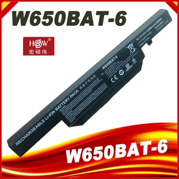 W650BAT-6 Klēpjdatoru Akumulatoru CLEVO W650DC W650RB W650RC W650RC1 W650RN 6-87-W650S-4D7A2 Notebook Battery