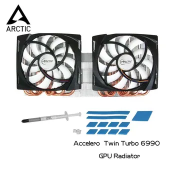 Arctic Accelero Twin Turbo 6990 GPU Radiatoru ATI Radeon HD 6990 Grafiskā Karte,VGA Cooler 12CM PWM Ventilators Siltuma Izlietnes 1