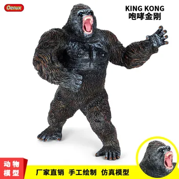 King Kong šimpanze bērnu izglītības un zinātnes simulācijas dzīvnieku šimpanze modelis cietie plastmasas rotājumi 1