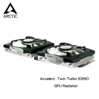 Arctic Accelero Twin Turbo 6990 GPU Radiatoru ATI Radeon HD 6990 Grafiskā Karte,VGA Cooler 12CM PWM Ventilators Siltuma Izlietnes 3