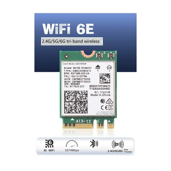 AX210NGW WIFI6E Tīkla Karti, Bluetooth 5.2 5374M Dual Band Wireless Tīkla Karti Ar iebūvētu Antenu 4