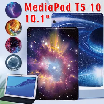 Par Huawei MediaPad T5 10 PU Ādas Saliekamais Stends Segtu MediaPad T5 10.1 AGS2-W09/L09/L03/W19 Tablete Gadījumā + Pildspalva