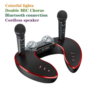 ST2021 Karaoke Mašīna 3600mAh Portatīvā Bluetooth Skaļruni KTV Režīmā, Atbalsta USB/TF/BT/AUX Ar 2Cordless Mikrofons LED Labākā Dāvana